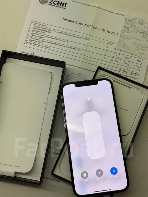 Apple iPhone 12 Pro Max. �/�, 512 ��, �����, 4G LTE, 5G, NFC, eSIM, ������� �������, ������������ ������� ����