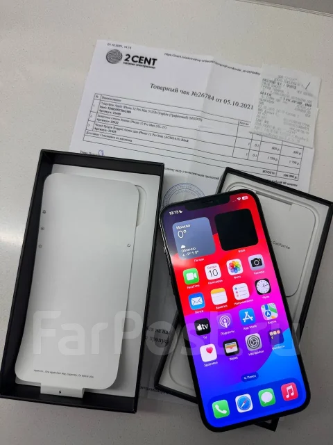 Apple iPhone 12 Pro Max. �/�, 512 ��, �����, 4G LTE, 5G, NFC, eSIM, ������� �������, ������������ ������� ����