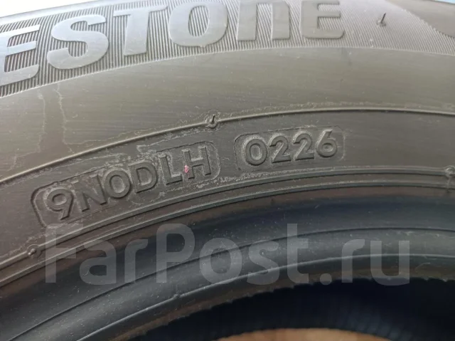 Bridgestone Finessa HB01