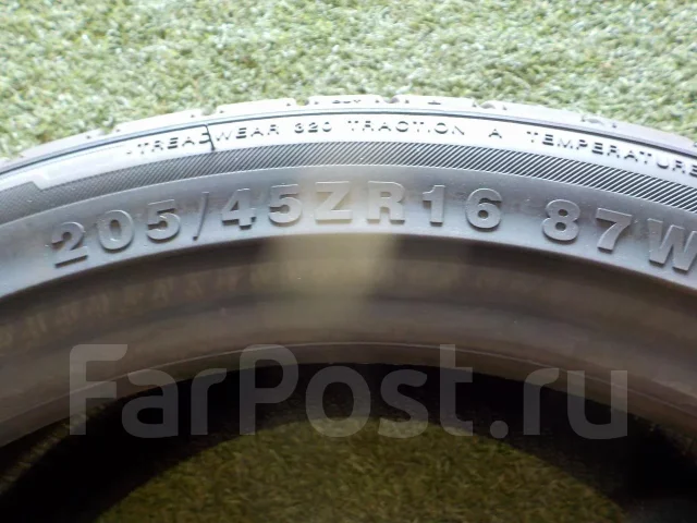 Milever Sport Macro MA349