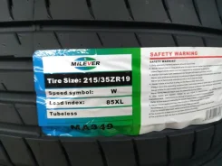 Milever Sport Macro MA349