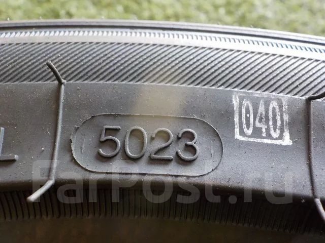 Milever Sport Macro MA349