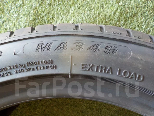 Milever Sport Macro MA349