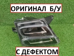 ���� Jetour Dashing F164421020, ������ F164421020 ����