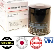 ������ �������� MZ690115 MZ690115 ����