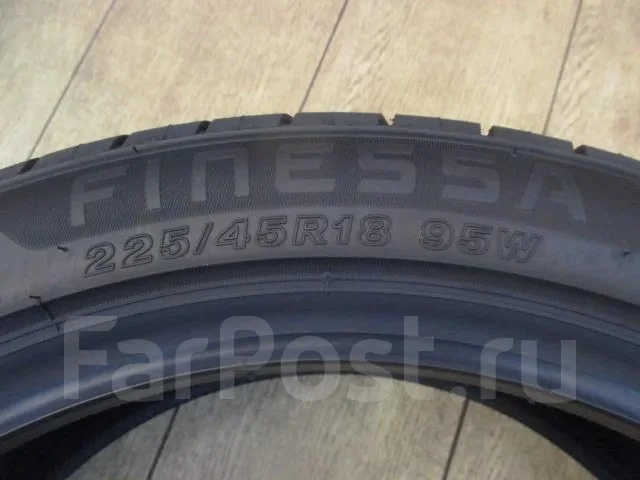 Bridgestone Finessa HB01