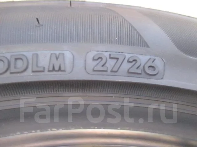 Bridgestone Finessa HB01
