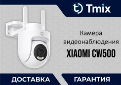 Wi-Fi ������. ����