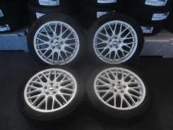 BBS CS