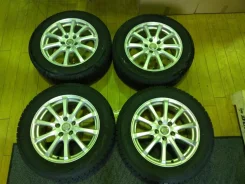 5Zigen Legales aEX