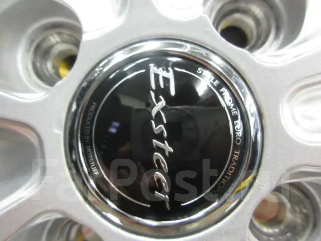 Hot Stuff Exsteer