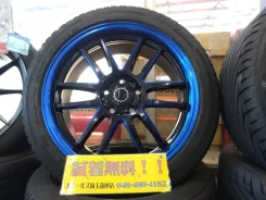 RAYS Gram Lights 57Ultimate SC Spec