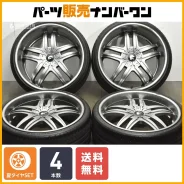 Falken