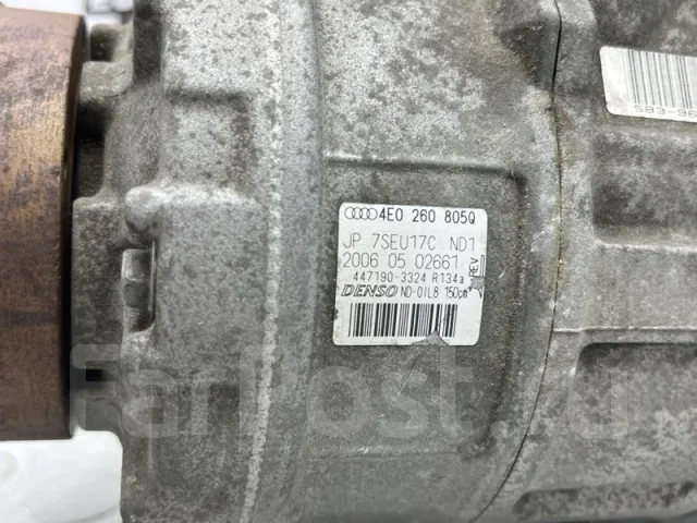 ���������� ������������ Audi Q7 4L 2007 4E0260805AS BAR 4E0260805AS ����