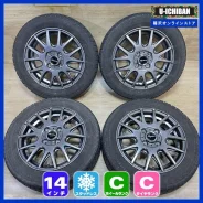 Dunlop Mistiere