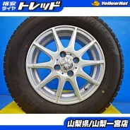 Hipnotic Wheels C-Note