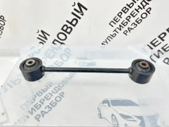 ���� ���������� Toyota Land Cruiser Prado 4871060160 150, ������ 4871060160 ����