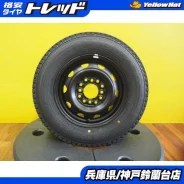 Weds Sport TC105N