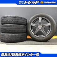 Bridgestone Toprun