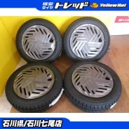 Hipnotic Wheels C-Note