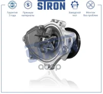 ����� ������� Toyota Mark X I Harrier I (XU10) Camry V (XV30) Estima II Previa II (XR30 XR40) Rav 4 Stron ���. stp0103 STP0103 ����