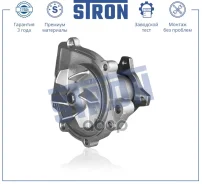 ����� ������� Suzuki Liana I Grand Vitara III Grand Vitara II Baleno I Stron ���. stp0094 STP0094 ����