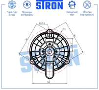 ���������� ��������� KIA Sportage IV (QL) Venga I Sorento II Sorento III Ceed II (JD) Carens III (RP Stron ���. stif115 STIF115 ����