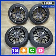 Dunlop Lofida XM14