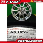 Hipnotic Wheels C-Note