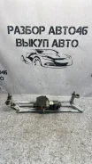 �������� ��������� � ���������� Skoda Rapid 2018 5JB955113 ������� 1.4 CZCA 5JB955113 ����