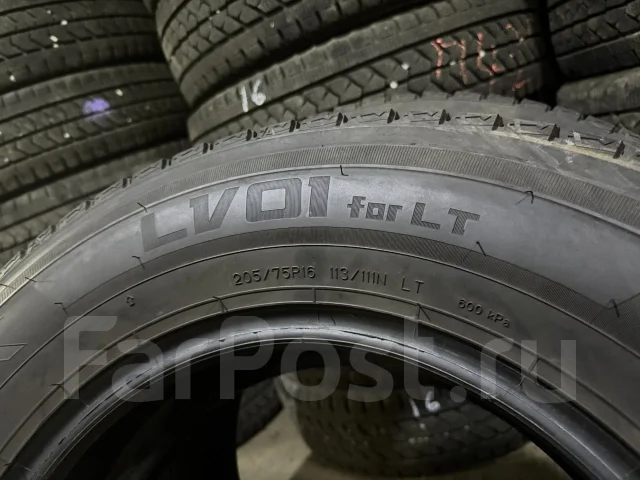 Dunlop Winter Maxx LV01. ������, ��� �����, 2024 ���, �/�, ����� 5 % ����