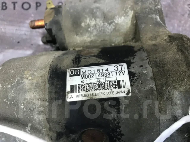 ������� Mitsubishi MD161437 MD161437 ����