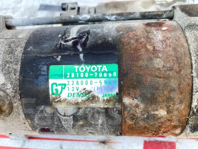 ������� Toyota 28100-70050 2810070050 ����