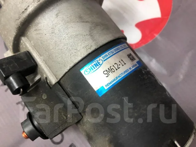 ������� Honda SM61211 SM61211 ����