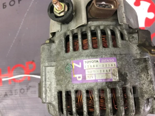 ��������� Toyota 27060-22160 2706022160 ����