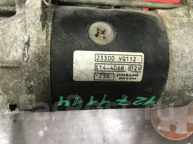 ������� Nissan 23300-VG112 23300VG112 ����