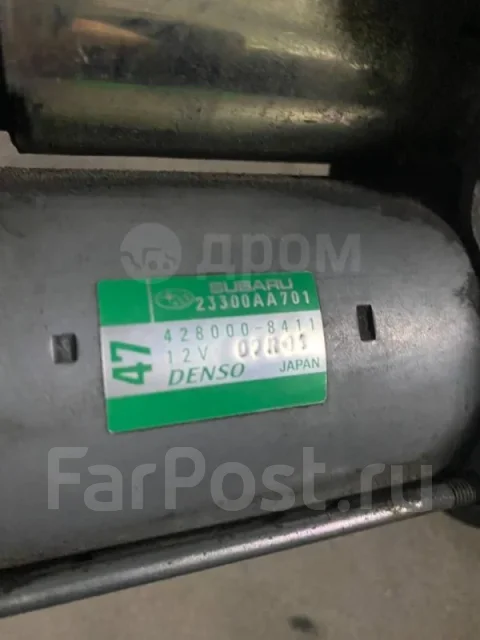 ������� Subaru Levorg 23300AA701 FB16 23300AA701 ����