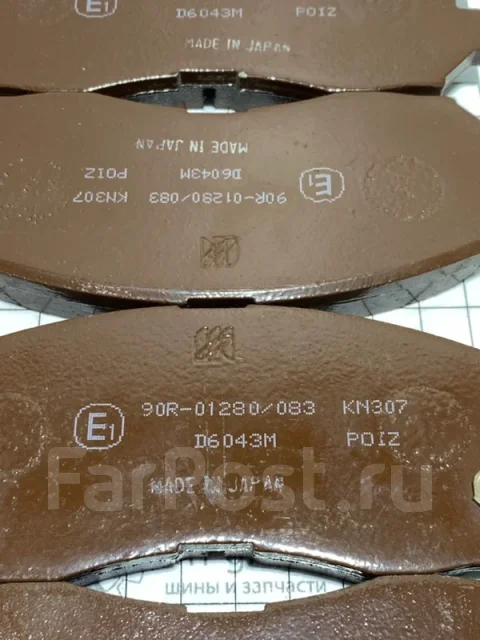 ������� ��������� D6043M D6043M ����