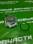 ������� ����� ���������� Audi A4 1994 108263755 ����� 108263755 ����