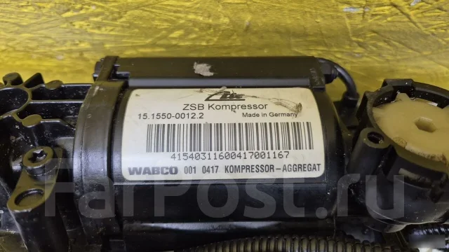 ���������� �������������� Audi A8 4E0616005F BPK 4E0616005F ����