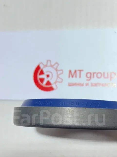 �������� ���������� 620085 620085 ����