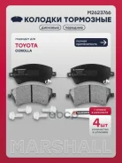 ������� ��������� �������� Toyota Corolla IX (E120) 01- Marshall ���. M2623766 M2623766 ����