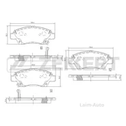 ������� ����. ����. ������. Honda CR-Z 10- Insight 09- Jazz III 09- BS2171 ����