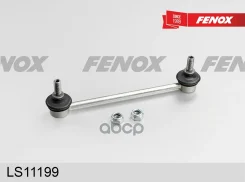 ���� ������������� | ����� ����/��� | Mitsubishi Carisma 95-06/ Volvo S40/V40 95-00 Fenox ���. LS11199 LS11199 ����