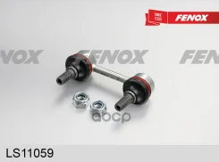 ���� ������������� | ����� ����/��� | Hyundai Lantra 95-00, Coupe (RD) 96-02, Tiburon 96-01 Fenox ���. LS11059 LS11059 ����