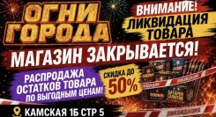 ����������� � ����������. ����