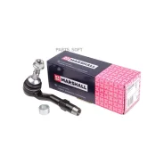 ���� ������� (���) Alpina B7, BMW 5 V, BMW 6 II, BMW 7 IV, BMW M5 IV, BMW M6 II Marshall M8060390 M8060390 ����
