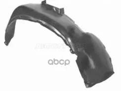 ��������� Opel Vectra 88-95 (�������/ �����) Sat ���. ST-OP33-016L-2, ����� �������� STOP33016L2 ����