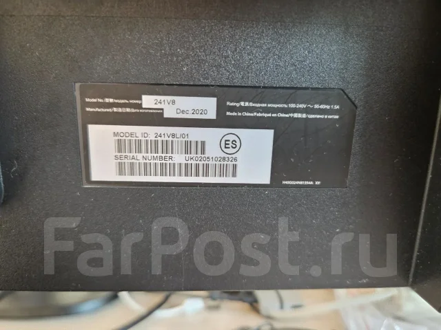 Philips. 24", ���������� �� (LCD, LED, QLED) ����