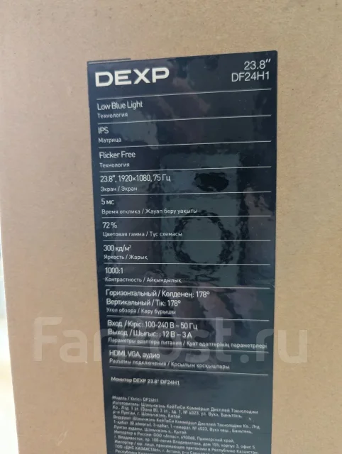 DEXP. 23.8", ���������� �� (LCD, LED, QLED) ����